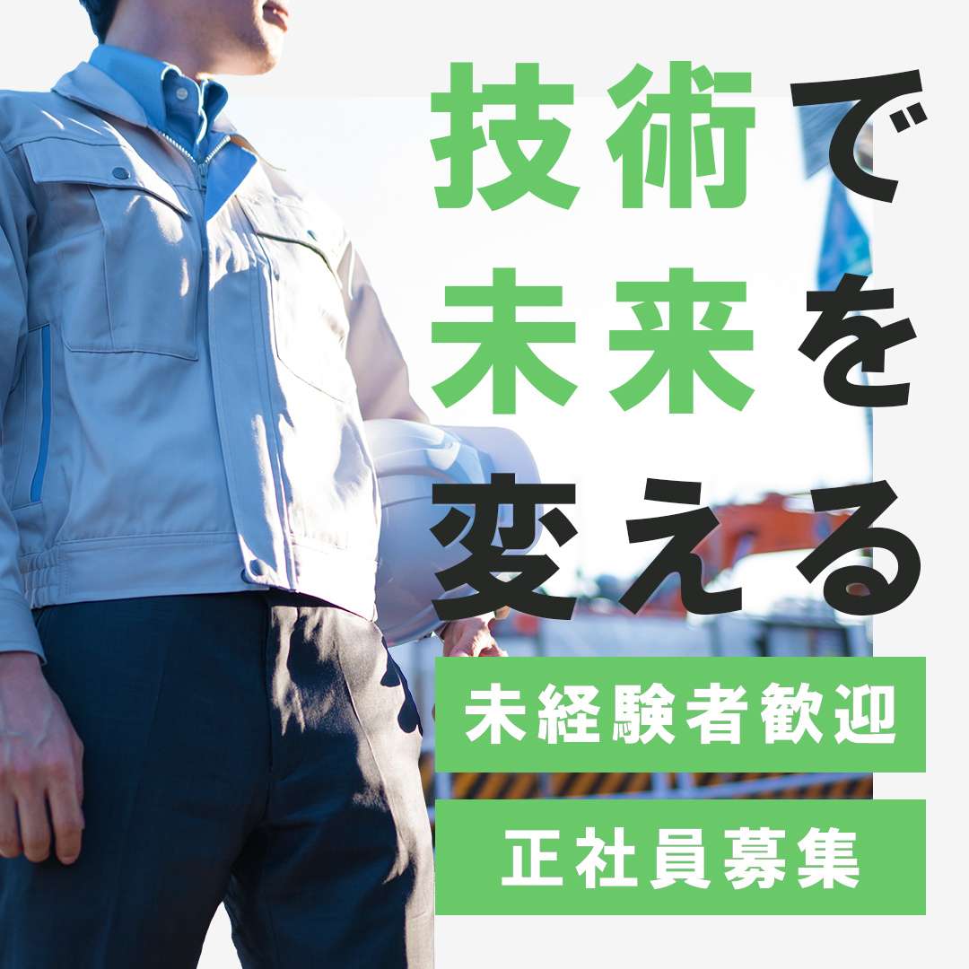 popup_banner